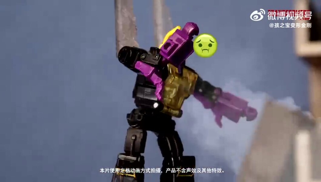 Transformers Legacy Official Stop Motion Video   Bug Spray  (25 of 27)